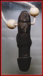 ปลัดขลิกนางครวญหลวงพ่อเกตุ(3476) #2